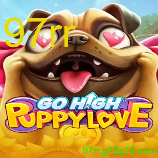 GoHighPuppyLove